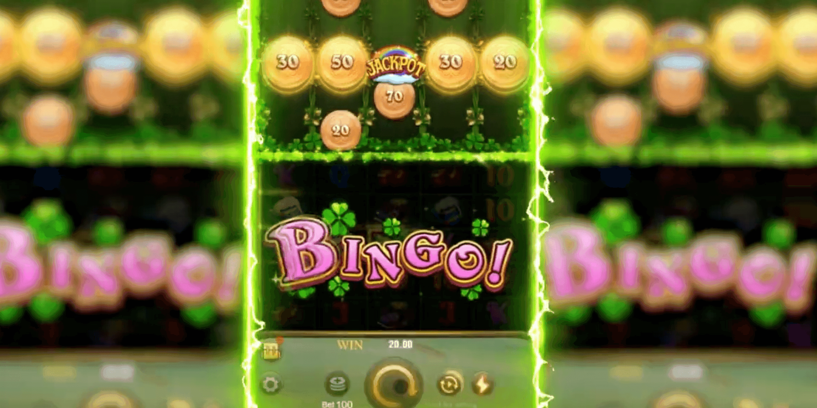 Elf Bingo