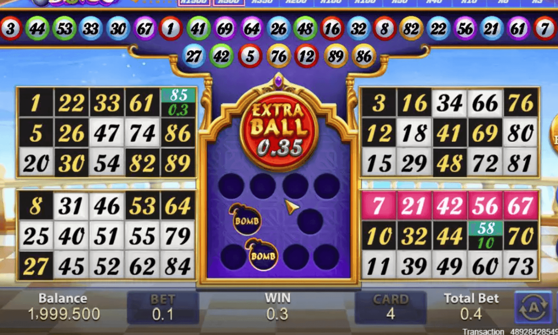 Magic Lamp Bingo